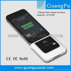 GP-EN20(6) 800mAh Solar Charger for iPhone4