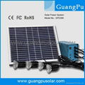 Mini Solar Home Light System-GPD306 1