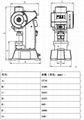 C型三圆导柱式高速精密冲床HJ-45T 2