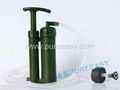 Soldier Water Filter 1