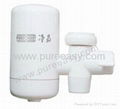 Faucet Water Filter 1