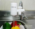 Faucet Water Filter 2