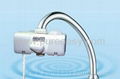 Faucet water filter 1