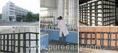 Guangzhou Pureeasy Hi-tech Co.,LTD