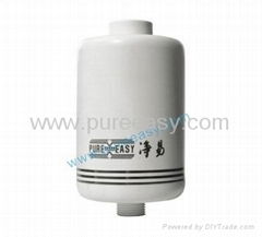 Shower Water Filter(SF101)