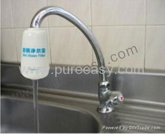 Faucet Water Filter(HF201)