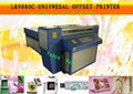 Chinese industrial digital ink jet photo printer  2