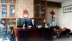 东莞市首普机电有限公司 东莞市首普机电有限公司