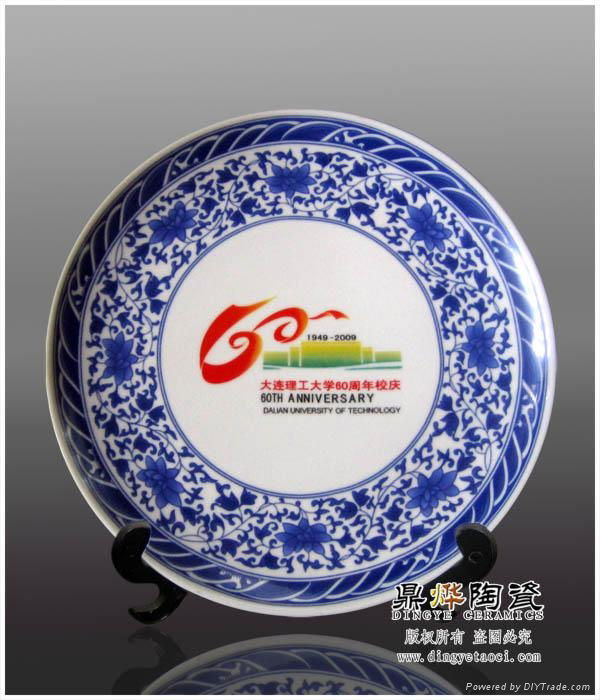 景德镇陶瓷厂家专业生产制作陶瓷纪念盘 2