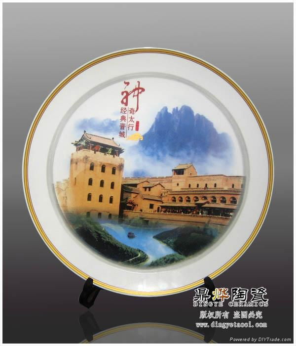 景德镇陶瓷厂家专业生产制作陶瓷纪念盘 4