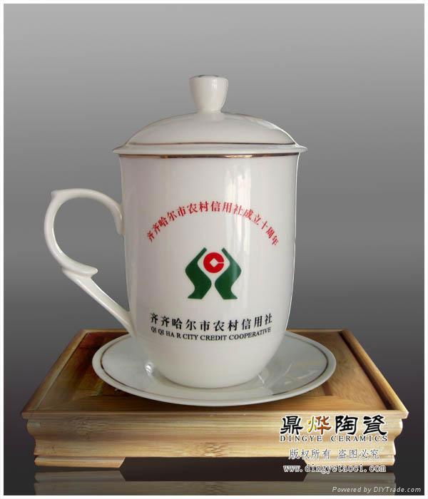 景德镇陶瓷厂生产旅游纪念茶杯 2