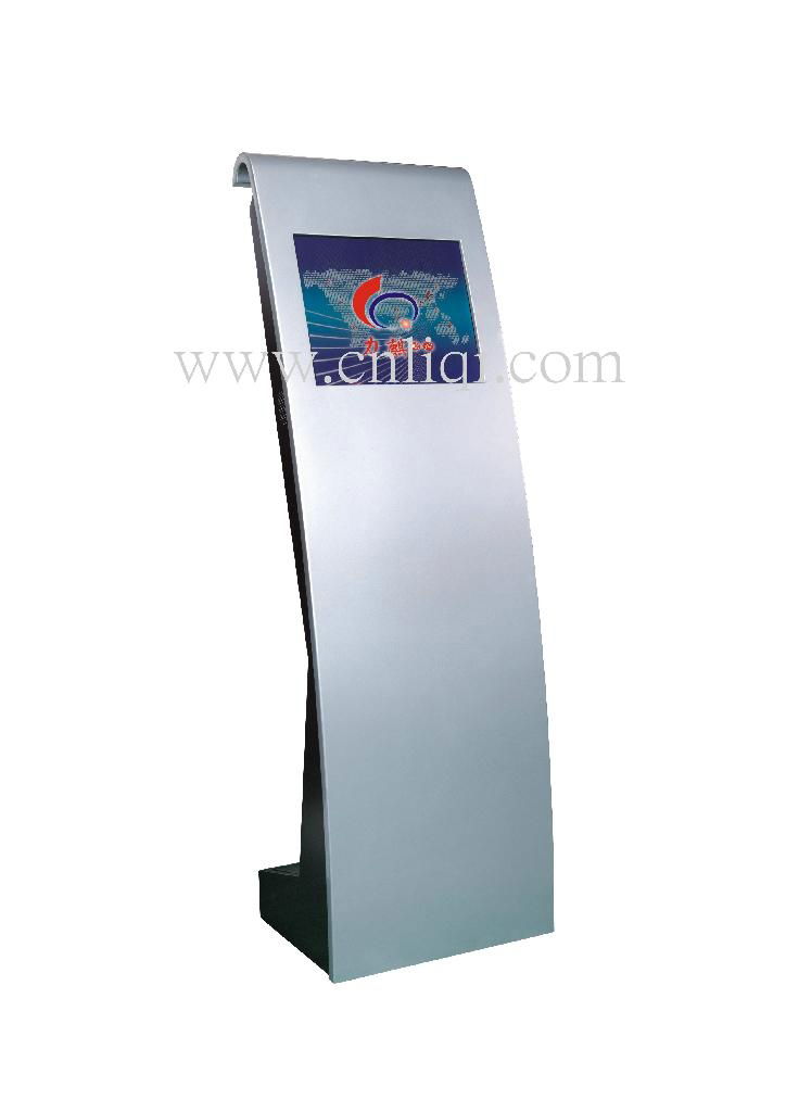 touch screen kiosk