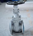 marine din cast steel gate valve