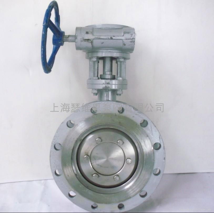 Marine short type flang valve