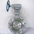 Marine short type flang valve 1