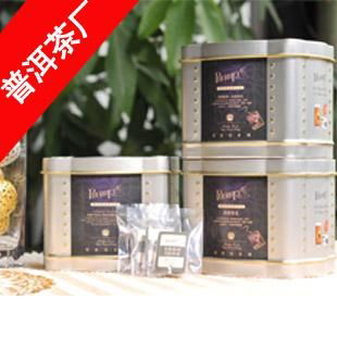 广东梅州中秋礼品伯爵普洱茶