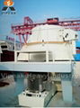 Sand Making machine / sand maker for sale