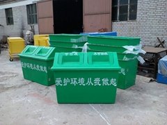 厂家供应双投口玻璃钢垃圾桶