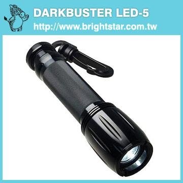 DARKBUSTER 5W LED Waterproof Torch Light