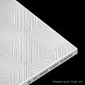 pvc gypsum ceiling tile 1