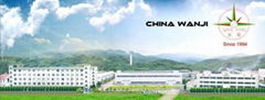 Zhejiang WANJI Industry & Trade Co.,Ltd.