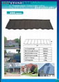 metal tile catalogue 3