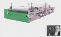 AR- Combo 1000 Automatic Jumbo Tissue Rolls Rewinder 1