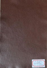 PU leather