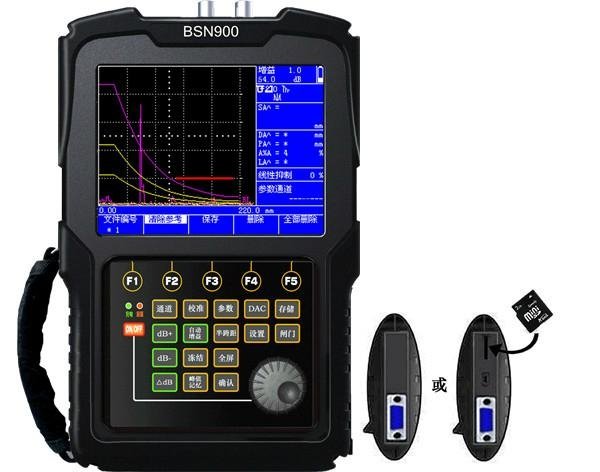 BSN900Z 铸铁超声波探伤仪 2