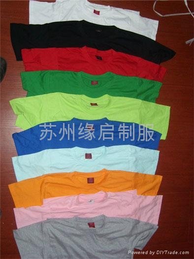 蘇州文化衫