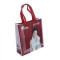 90 gsm pp nonwoven gift bag