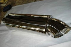 Exhaust Muffler