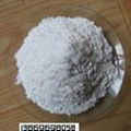 Lightweight magnesium oxide 1