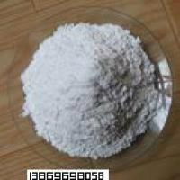 Lightweight magnesium oxide