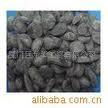 Rubber antioxidant 4010NA 5