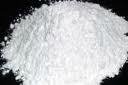 Lightweight magnesium oxide 5