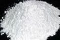 Lightweight magnesium oxide 5