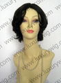 In Stock Jewish Wig 1