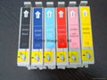 compatible inkjet cartridges for Epson series 1