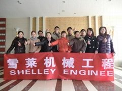 Taian Shelley Engineering Co. Ltd.