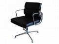 Eames office Chair  3