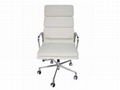 Eames office Chair  4