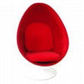 Ball Chair