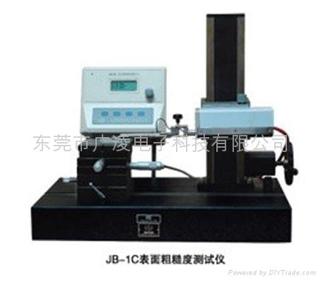 廣州專業供應JB-1C臺式粗糙度儀