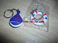 Advertising gifts key chain 5