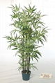 artificial bamboo tree