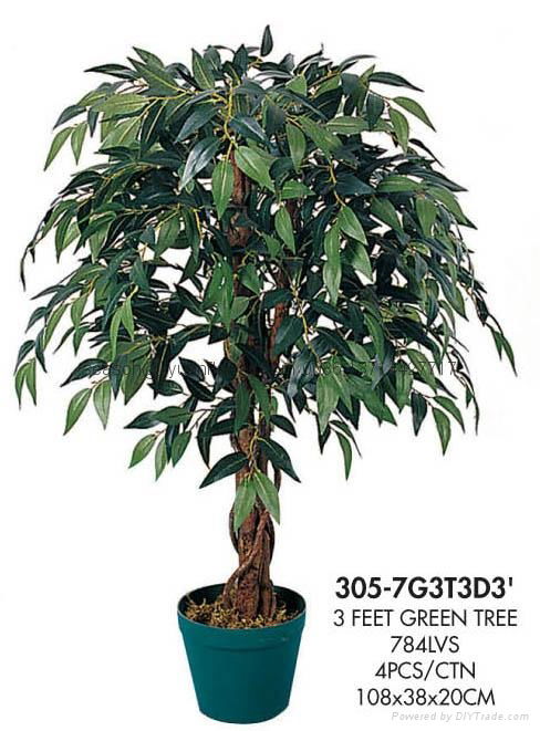 artificial fig tree 