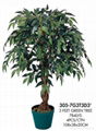 artificial fig tree