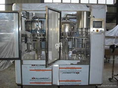 Pure water filling machine