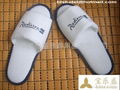 hotel slipper 1